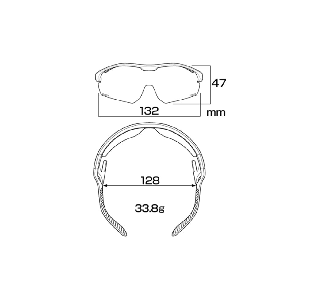 Airfly AF30XS Sports Eyewear
