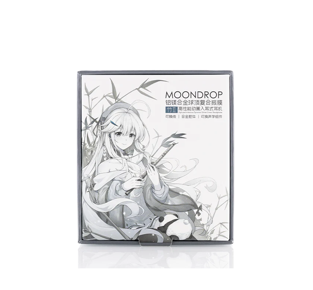 Moondrop Chu II In-Ear Monitor
