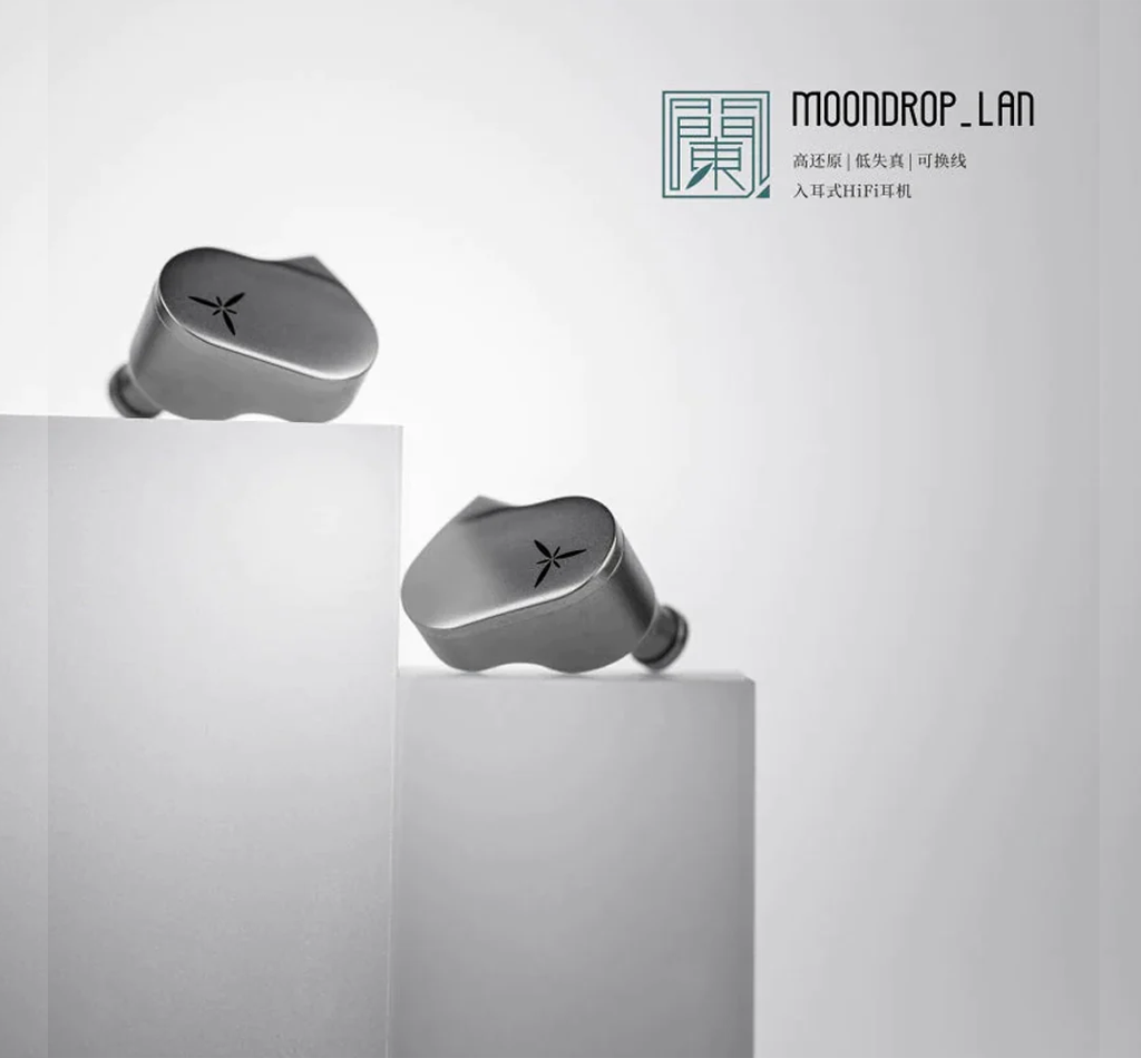 Moondrop Lan 10mm Dual-Cavity Dynamic Driver