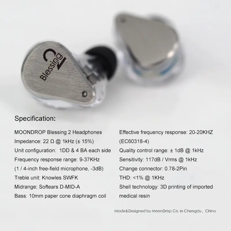 Moondrop Blessing2 Standard Version In-Ear Monitor