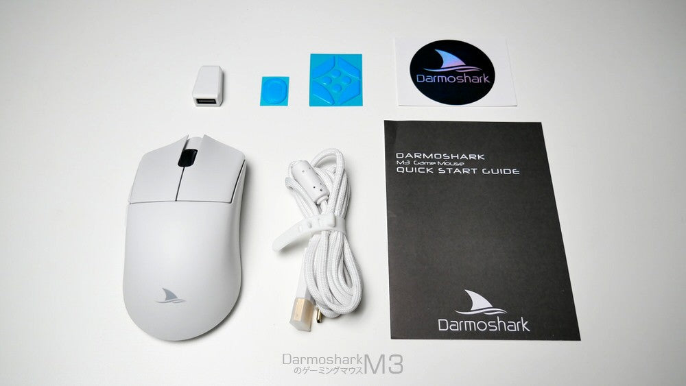 Darmoshark M3 Wireless Gaming Mouse