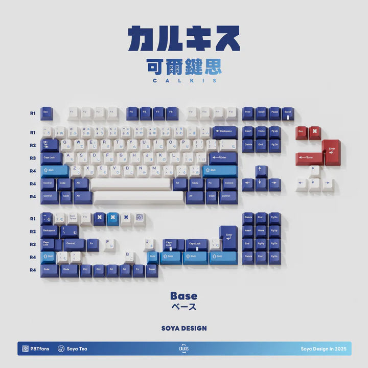 PBTfans Calkis Keycaps