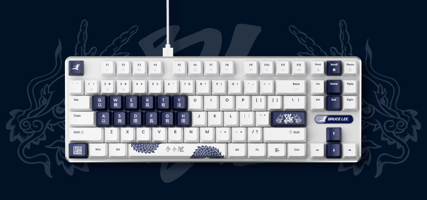 Pulsar [Bruce Lee 85th Edition] PCMK 3 HE Gaming Keyboard - ANSI