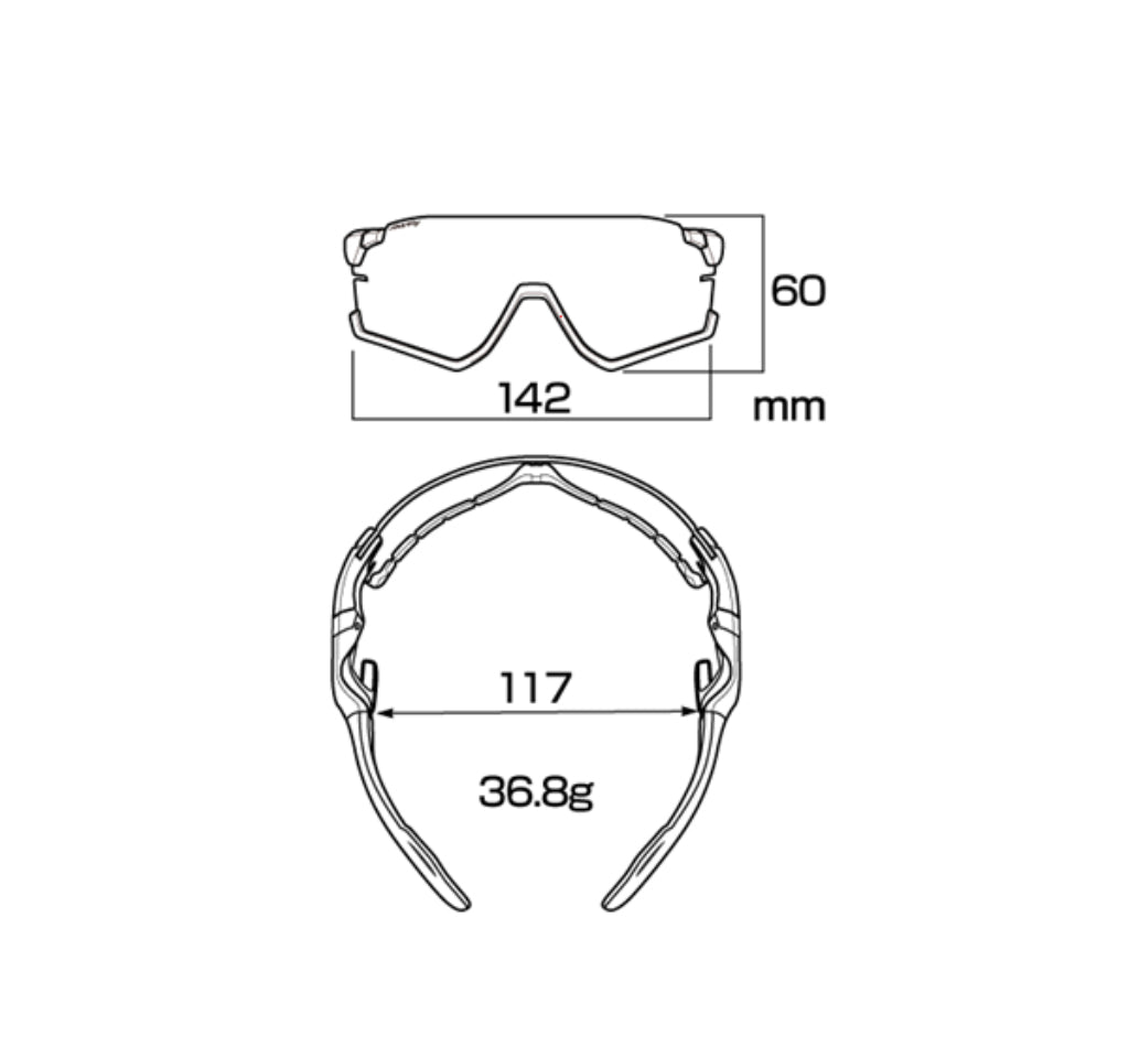 Airfly AF-306RE Sports Eyewear