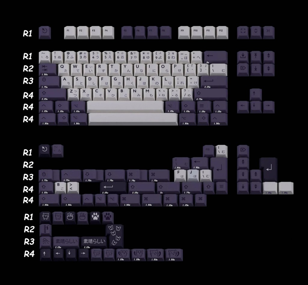 Kbdfans Pbtfans Subarashi Keycap