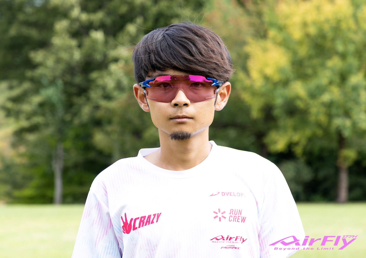 Airfly AF-301TR Sports Eyewear