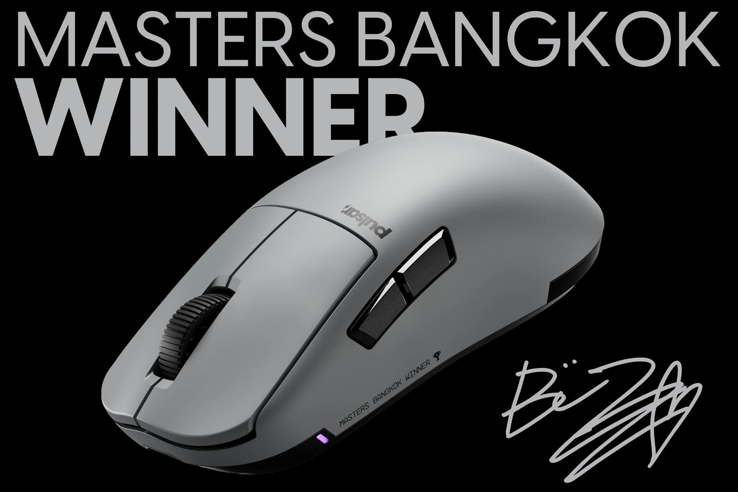 Pulsar [Pro Series] BUZZ-X Medium Gaming Mouse