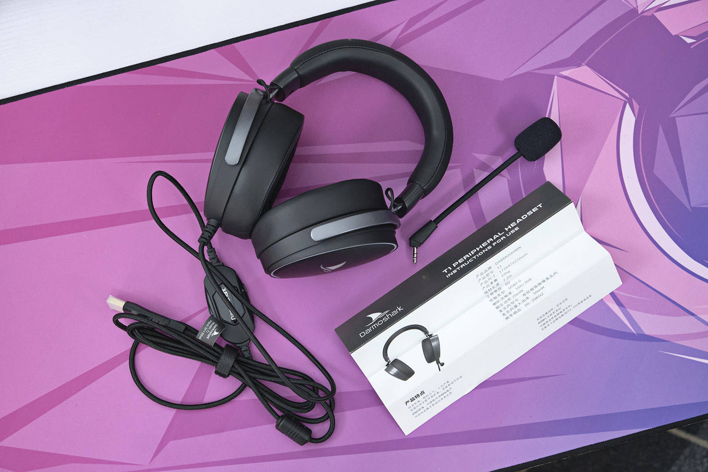 Darmoshark T1 Gaming Headset