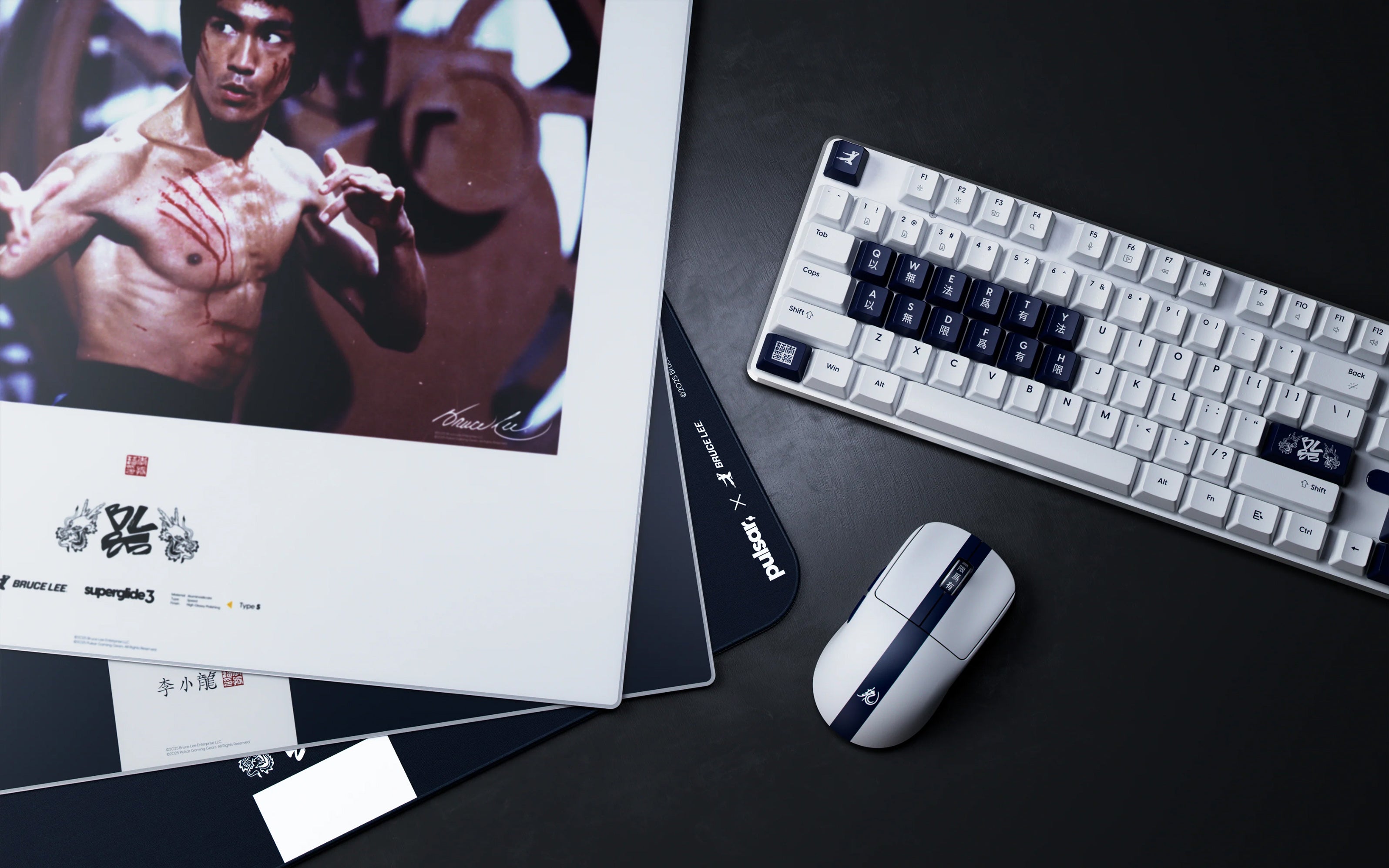 Pulsar [Bruce Lee 85th Edition] PCMK 3 HE Gaming Keyboard - ANSI