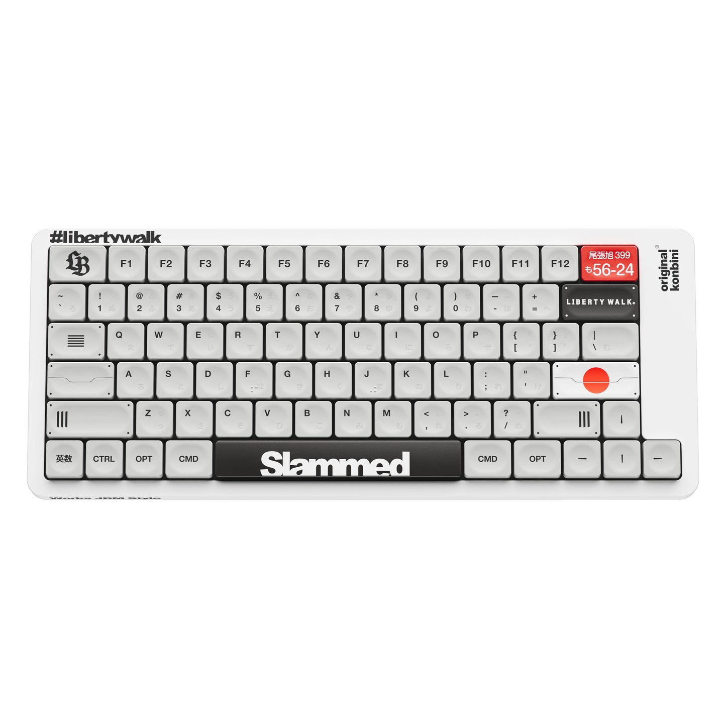Liberty Walk x Original Konbini Keyboard: White Edition