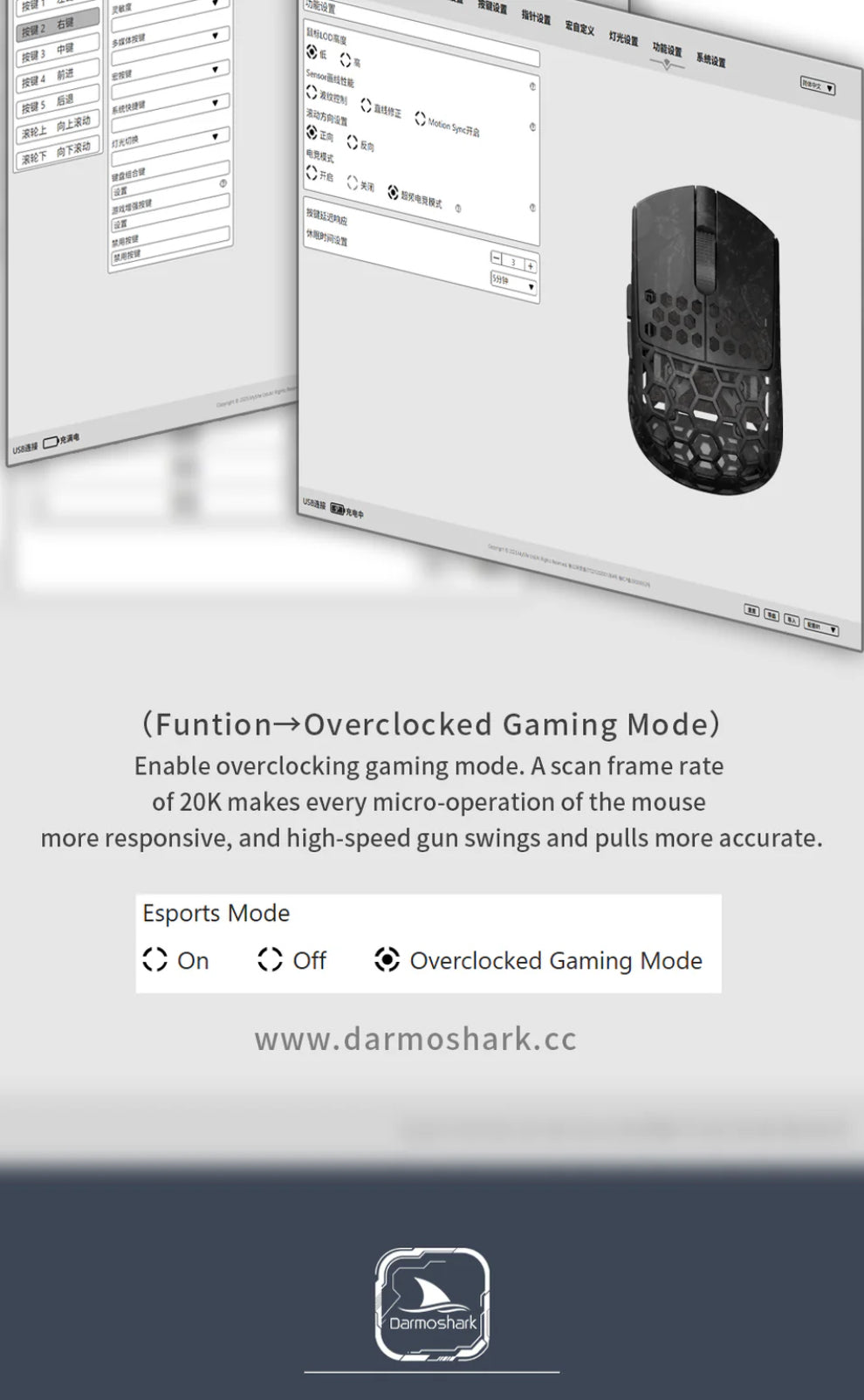 Darmoshark M5 Air Wireless Gaming Mouse