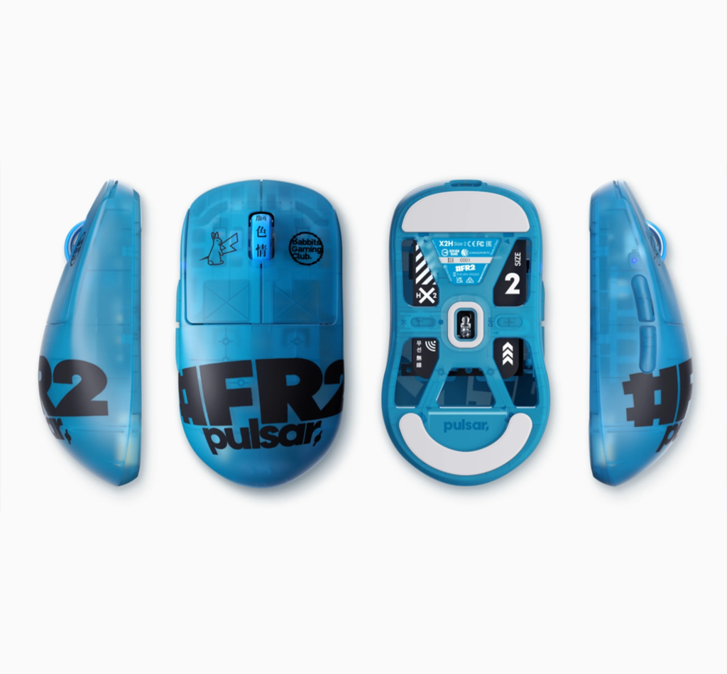 Pulsar X2H Medium Wireless Gaming Mouse [#FR2 Edition]
