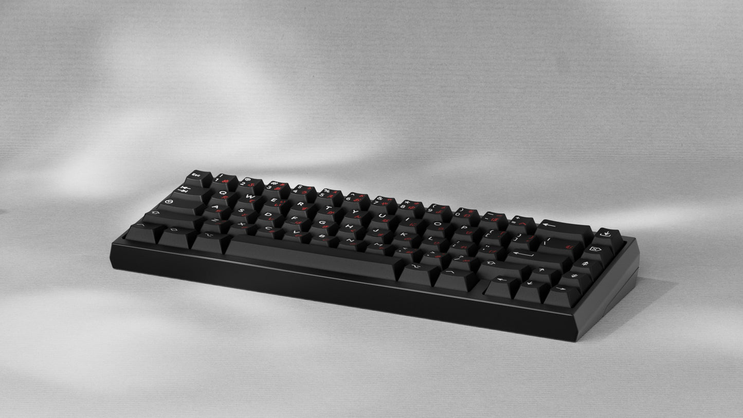 Kbdfans PBTfans Crosshair Base Kit Keycaps