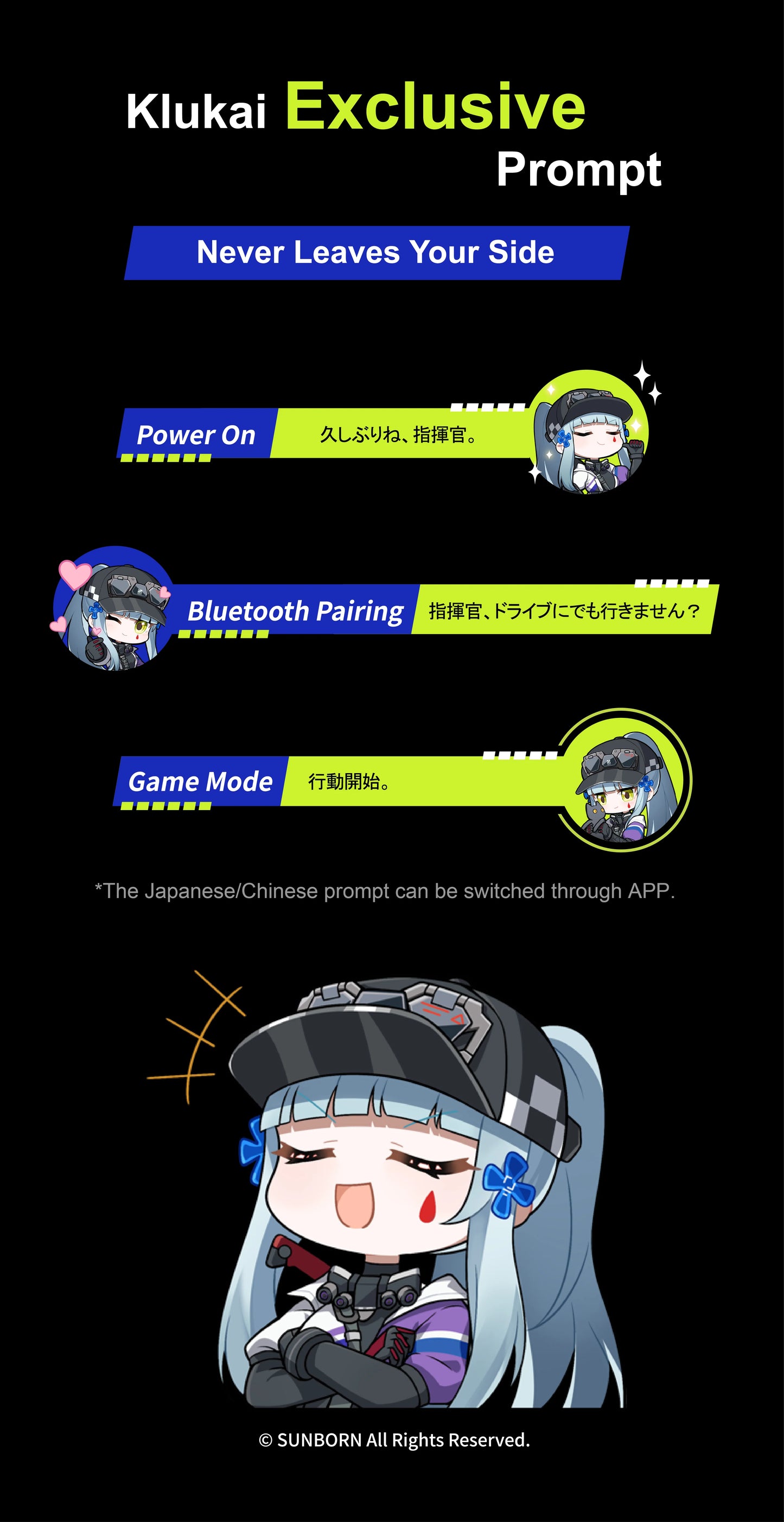 Moondrop GIRLS' FRONTLINE 2 x Moondrop KLUKAI True Wireless Headphone