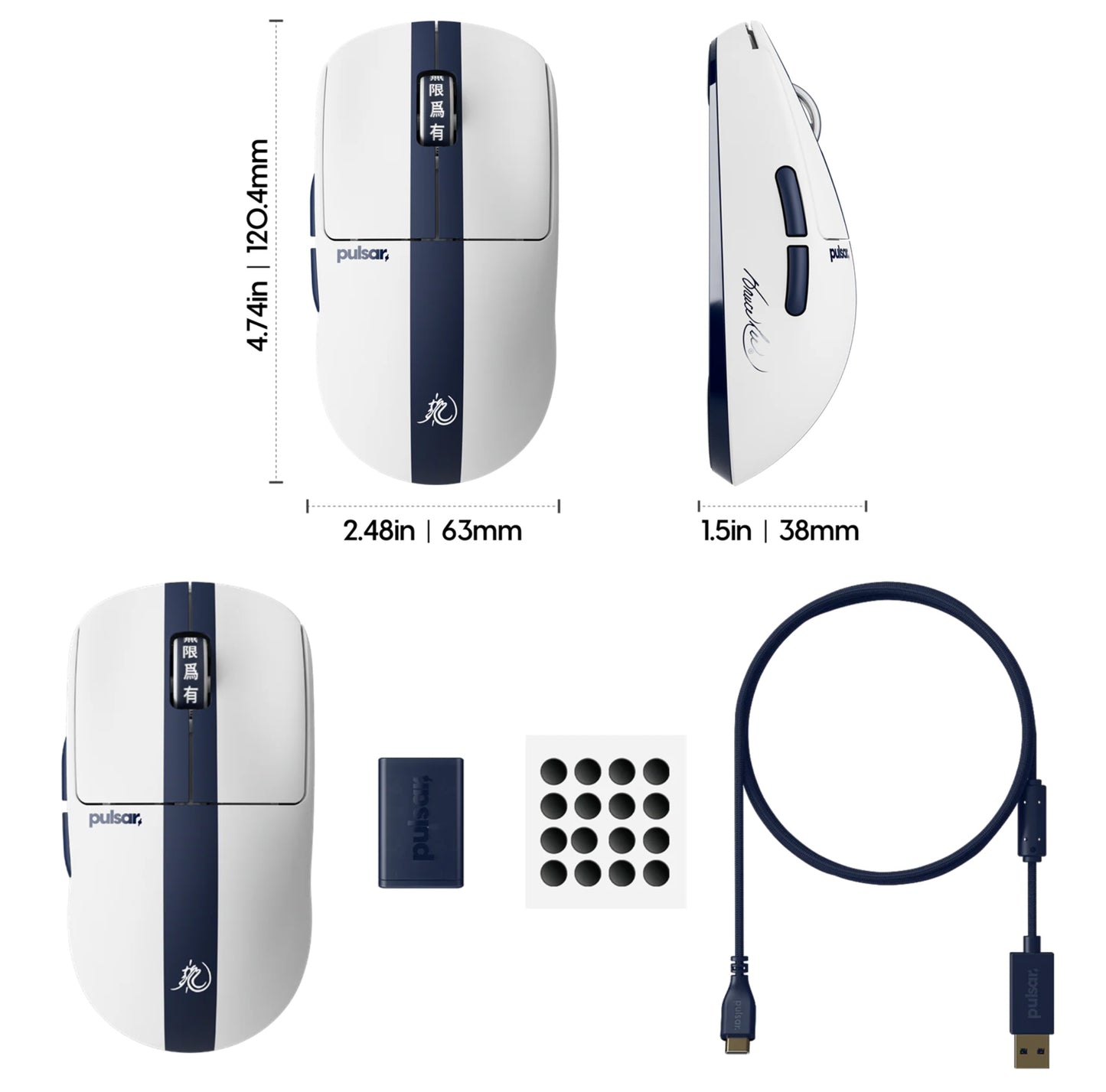 Pulsar [Bruce Lee 85th Edition] X2 CrazyLight Wireless Gaming Mouse