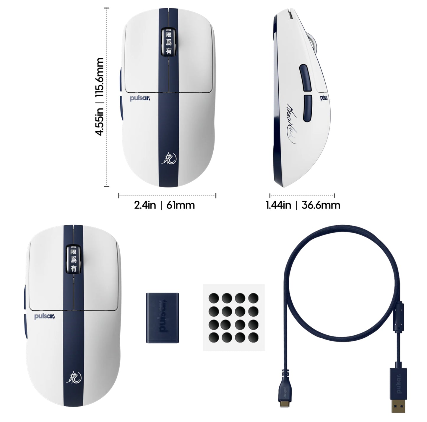 Pulsar [Bruce Lee 85th Edition] X2 CrazyLight Wireless Gaming Mouse