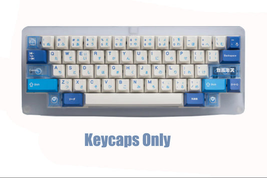 PBTfans Calkis Keycaps