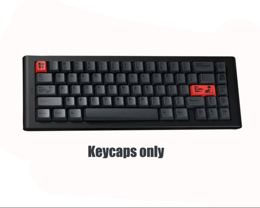 FBB BAOZAOYINGYE Cherry Profile Keycap (175 Keys)
