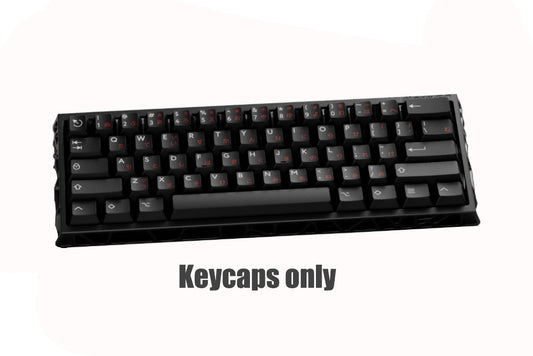 Kbdfans PBTfans Crosshair Base Kit Keycaps