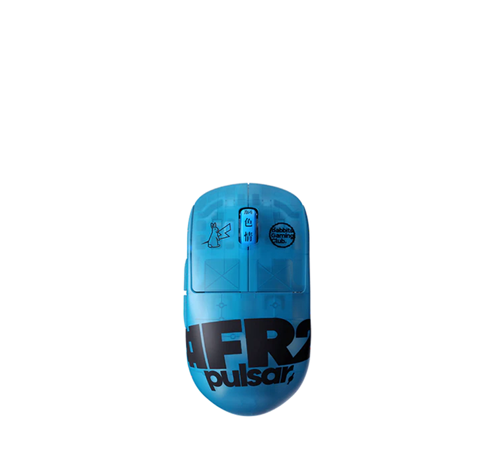 Pulsar X2H Medium Wireless Gaming Mouse [#FR2 Edition]