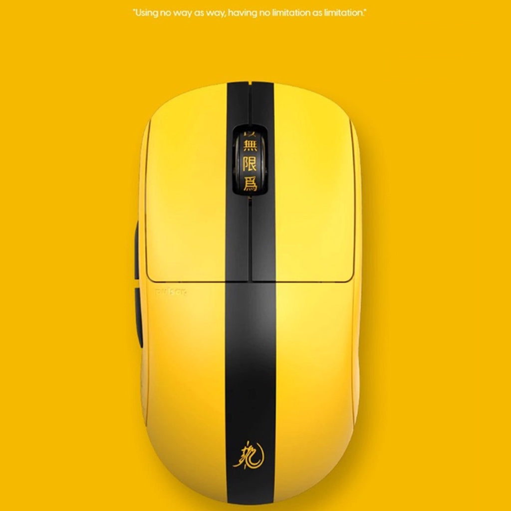 PULSAR X2 MINI GAMING MOUSE BRUCE LEE EDITION