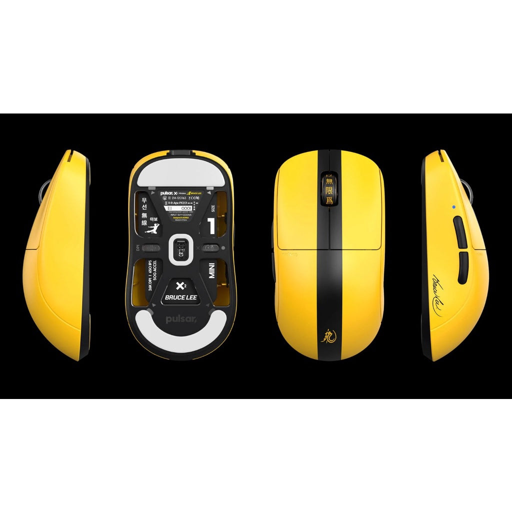 PULSAR X2 MINI GAMING MOUSE BRUCE LEE EDITION